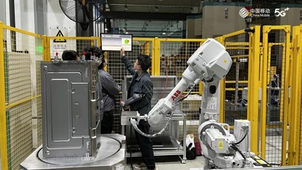 寧波移動攜手華為打造工業互聯網樣板，為“全球智造創新之都”注入數字動能